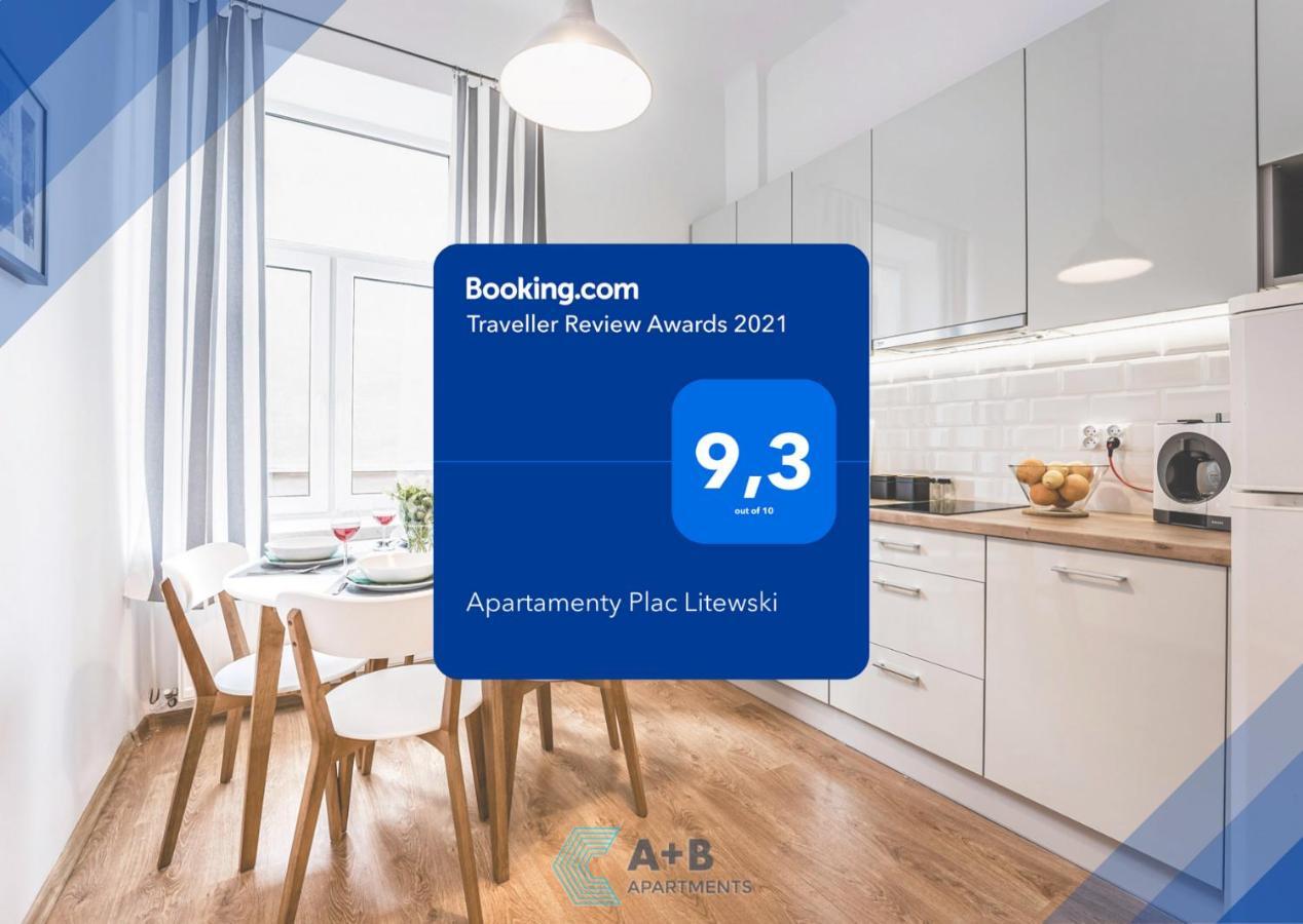 לובלין Apartamenty Plac Litewski II מראה חיצוני תמונה